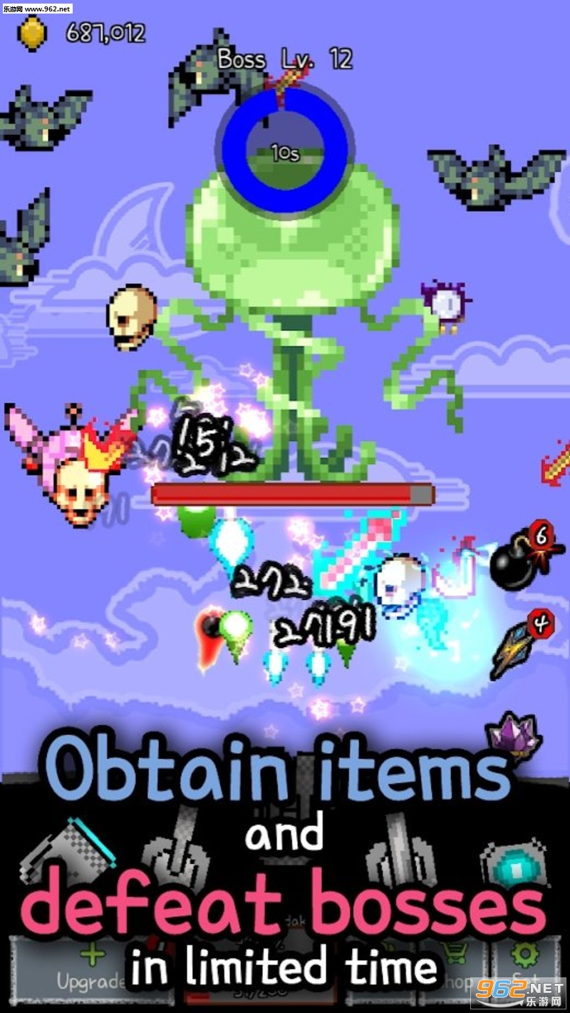 ������ʦ��׿��v1.03��ͼ3
