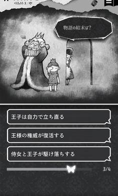 ��һ�����Ұ�׿���ͼ0