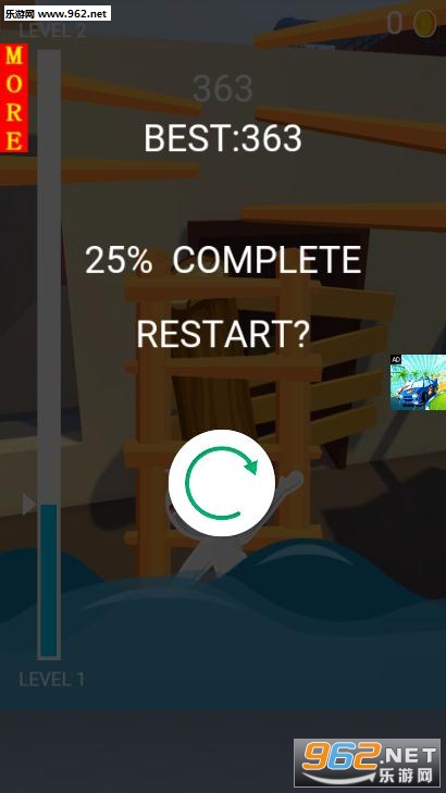 ����һ��Ϳ������������׿��v1.0��ͼ1