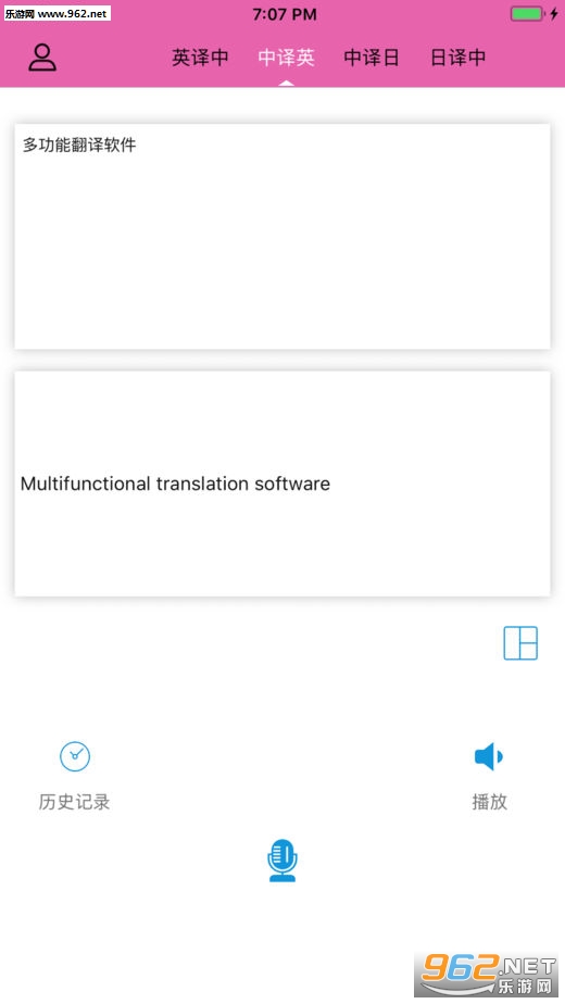 ��������appv2.0 ��׿���ͼ1