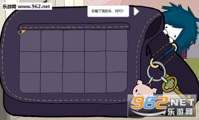 阿加莎的刀汉化版截图0