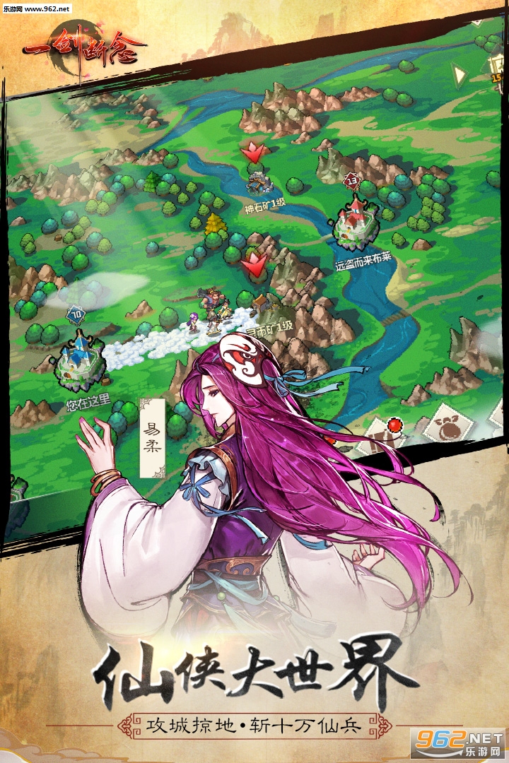 һ��������ΰ�v3.2.0��ͼ0