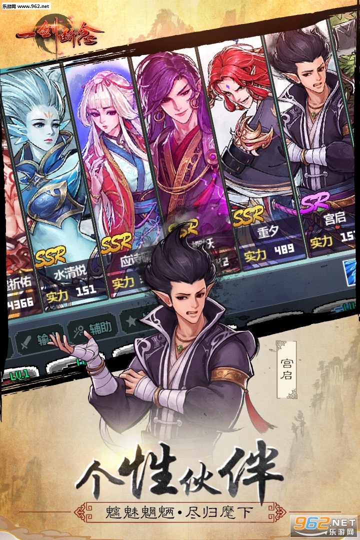 һ��������ΰ�v3.2.0��ͼ3