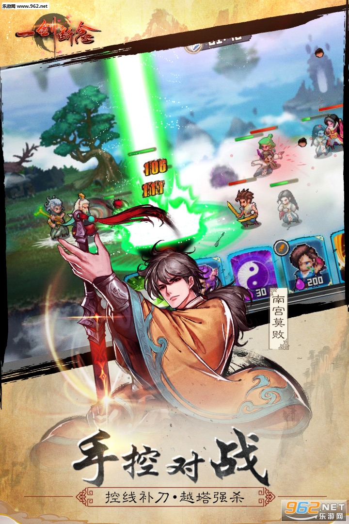 һ��������ΰ�v3.2.0��ͼ4