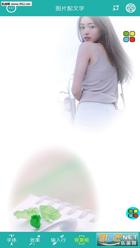 ͼƬ���ֳ�ͼ����app��ͼ0