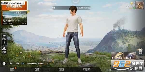 �µ��ж��ֻ���v1.1.3��ͼ1