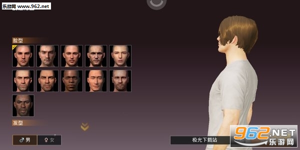 �µ��ж��ֻ���v1.1.3��ͼ2