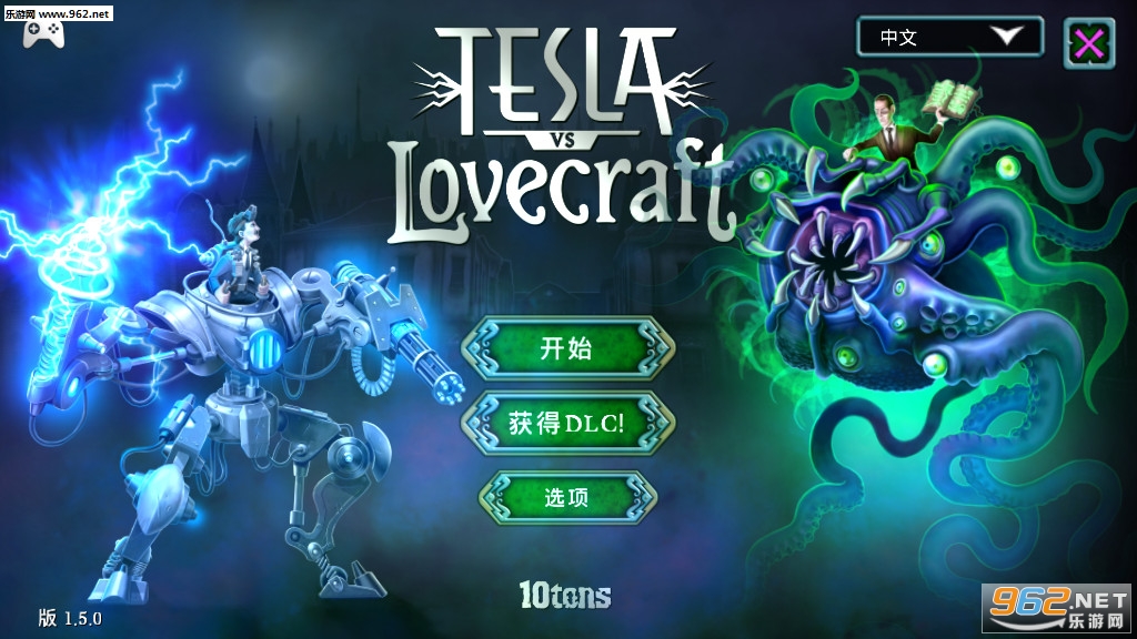 Nexus(��˹����ս���������ذ�׿��)��ͼ3
