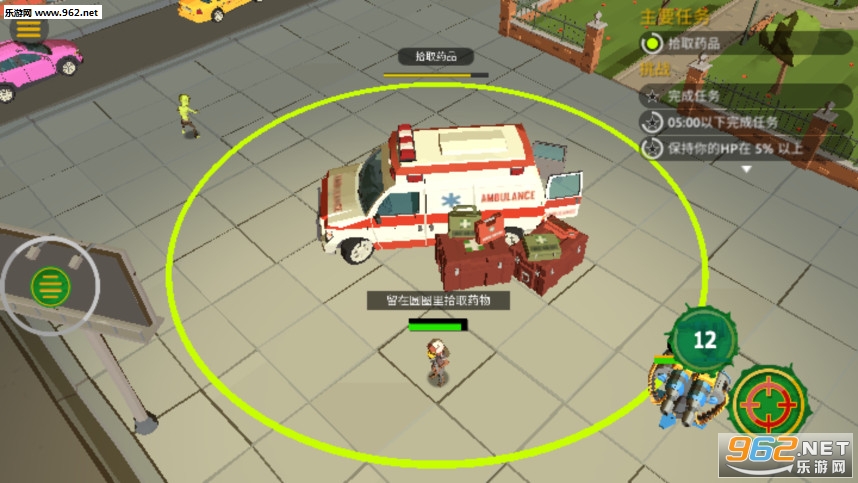 Zombie Blast Crew(��ʬ���ƶ����İ�)v0.4.0��ͼ3