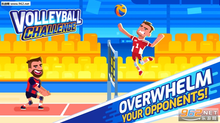 Volleyball Challenge(排球高高手安卓版)截图0