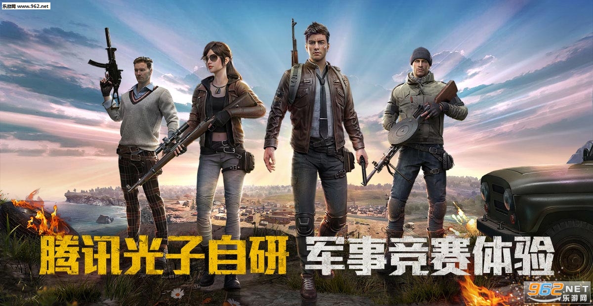 ��ƽ��Ӣ�ֻ���v1.13.12��ͼ0