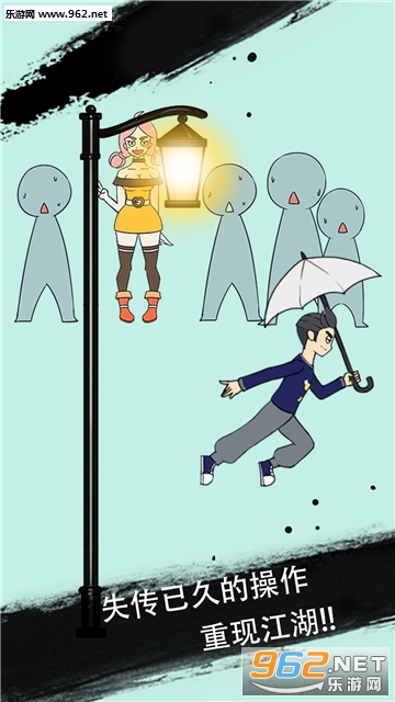 �Һ�С��鶼�����˰�׿���ͼ0