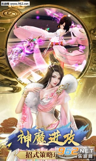 ̫�ŷ�ħ¼֮�����3D�ٷ����ͼ0