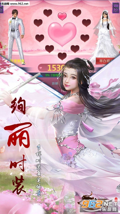 �������ٷ����ͼ1