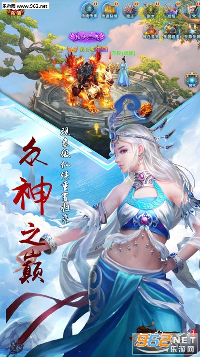 �������ٷ����ͼ2