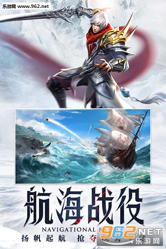 神之继承者变态版截图4