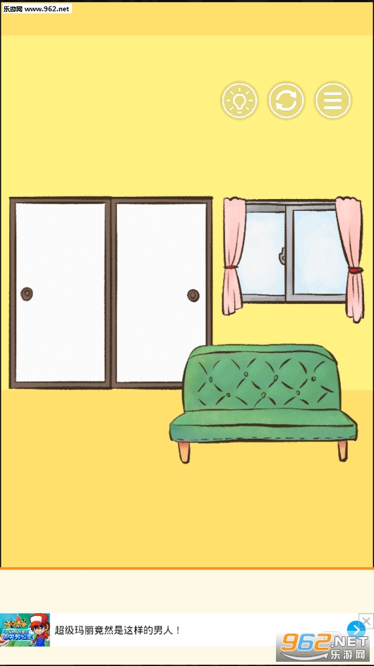 ��û��үү��׿��v1.1.2��ͼ7