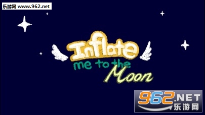 Inflate Me to the Moon(�������͵���������Ϸ)��ͼ3