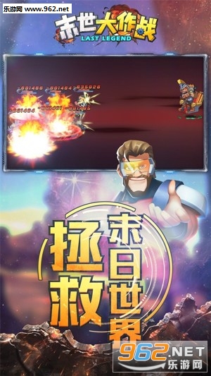 ĩ������ս���ν�ͼ4