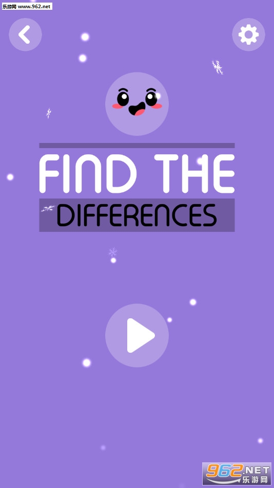 Find The Differences 500(�Ҳ�ͬ��̽����500����׿��)v1.0��ͼ0