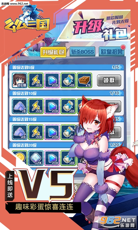 ôô������׿���ͼ2