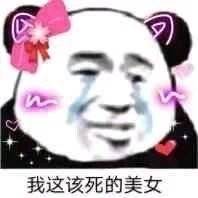���������˧��������ͼ1