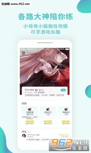 �����appv1.0.3��ͼ1