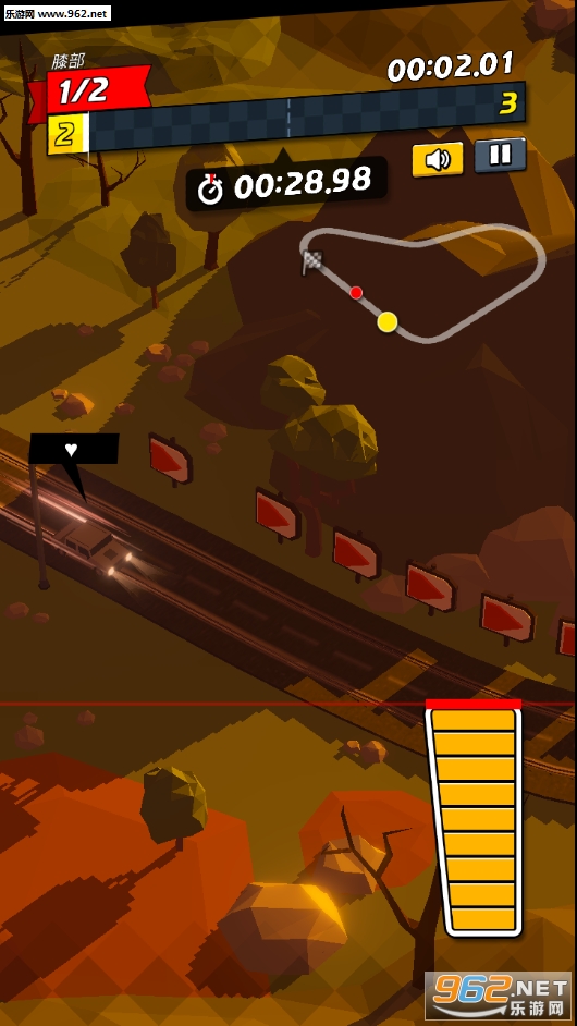 ʱ϶�ɳ�Onslot Car��Ϸ��ͼ0