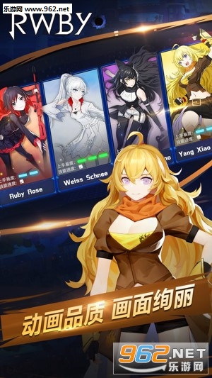 ��ѩ������RWBY�����̰��ͼ3