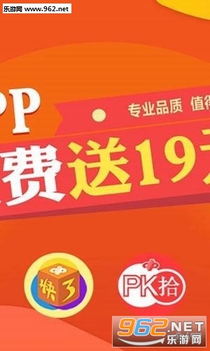 ���������appv2.0��ͼ0