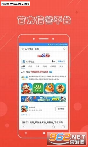 ���������appv2.0��ͼ2