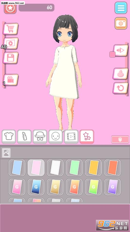 easystyle(Easy Style安卓版)截图0