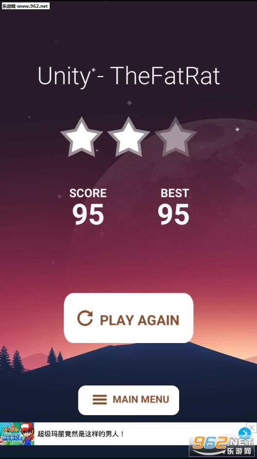 ���ֵ�����2��׿���ͼ0