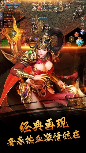 ս�������v5.0.2��ͼ2