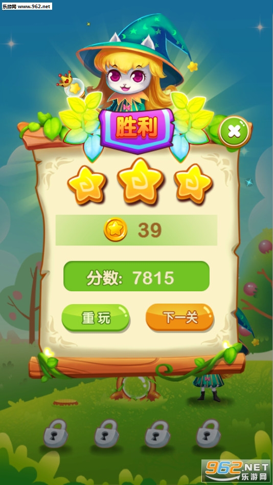 ˮ�����ݴ��氲׿���ͼ4