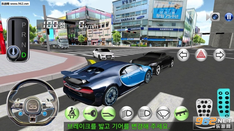????(3D��ʻ�ΰ�׿��)v17.71 �ֻ����ͼ3