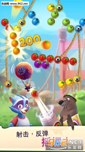 Bubble Island 2(���ݵ�2����)v1.55.45��ͼ4