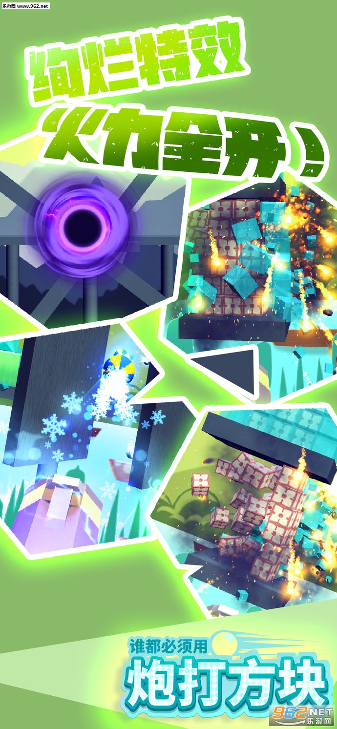 �ڴ򷽿�ios��v1.3.11��ͼ5