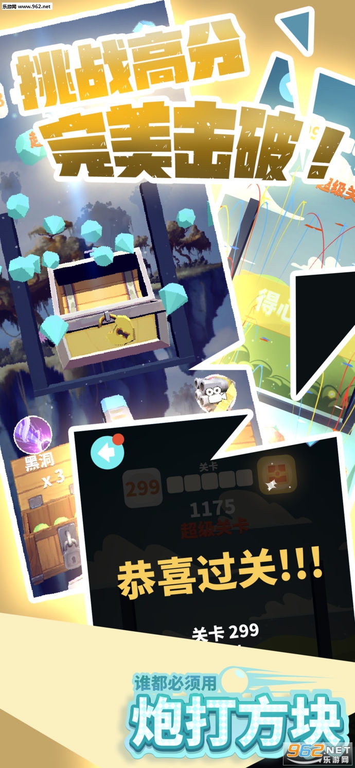 �ڴ򷽿�ios��v1.3.11��ͼ2