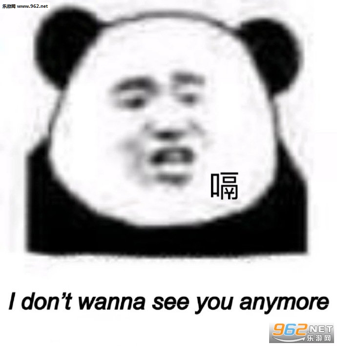 �Ҿ͹�䲻��������ͼ2