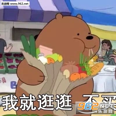 �Ҿ͹�䲻��������ͼ4