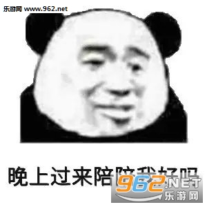 �Ҿ͹�䲻��������ͼ5