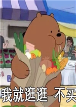 �Ҿ͹�䲻������