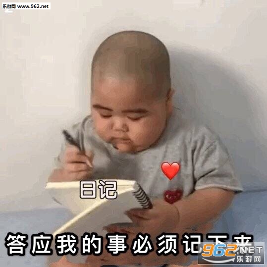 һ���ٵ�������΢Ц�������ͼ5