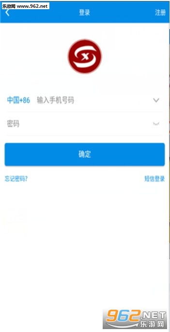 �����̳ǹٷ���v2.10.2��ͼ1