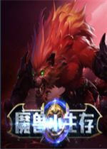 ħ��С����1.0.2��ʽ�� ������/��������