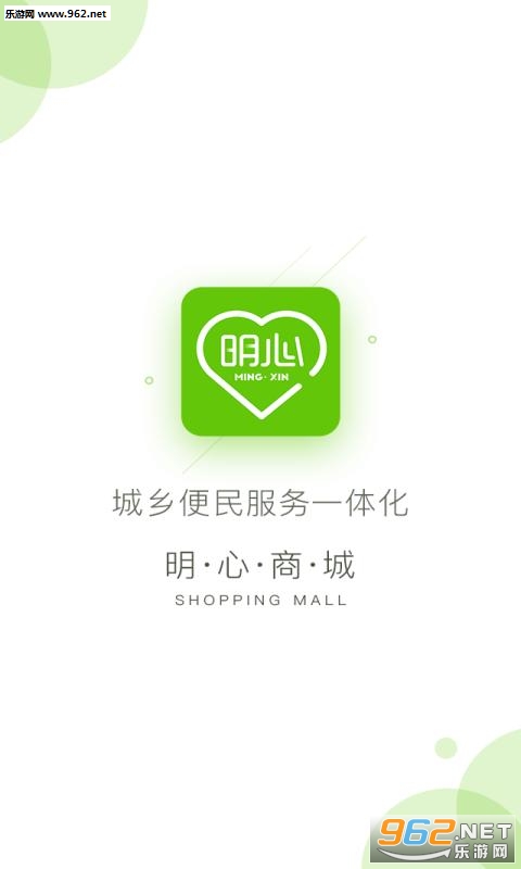 �����̳����°�v1.02��ͼ3