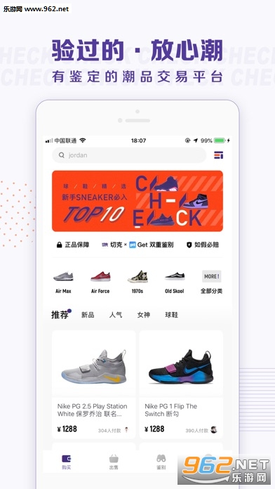 �п�app��ͼ0