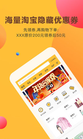 ������appv1.3.1��ͼ0