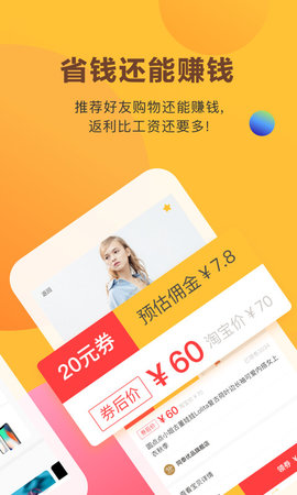 ������appv1.3.1��ͼ1